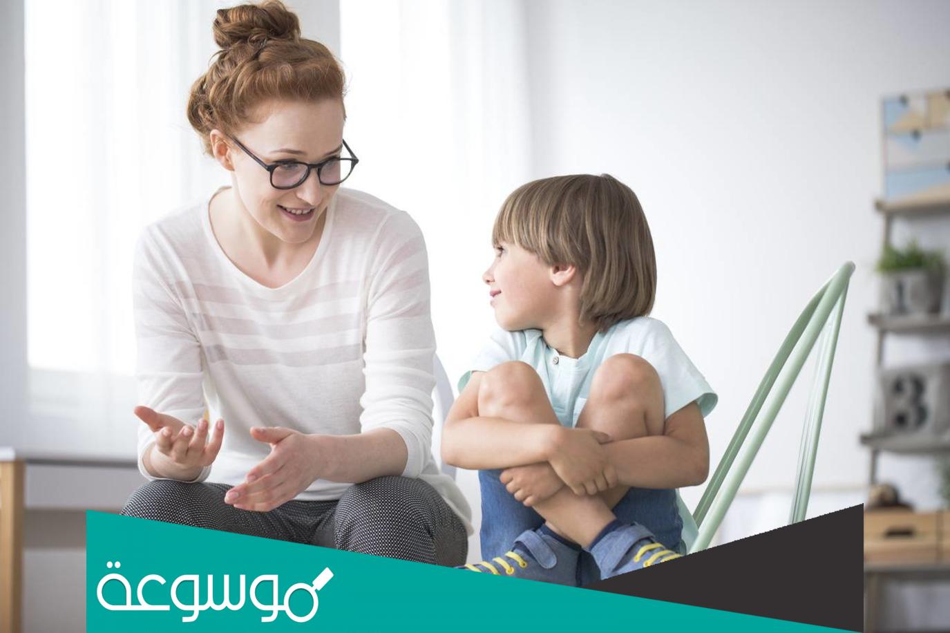 صفات الطالب الخجول وطرق التعامل معه