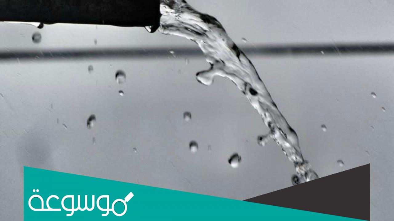 تفسير رؤية رش الماء في المنام للعزباء والحامل والمتزوجة والرجل