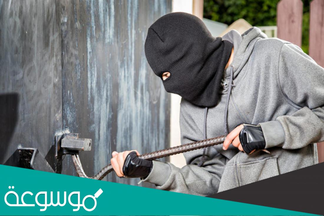 تفسير رؤية اللص في المنام حسب تفسير ابن سيرين