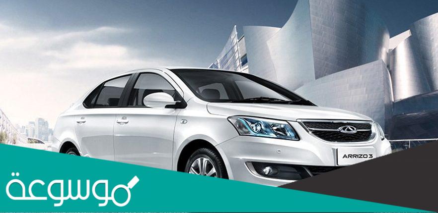 35 ألف ريال سعودي أرخص السيارات الحديثة في المملكة