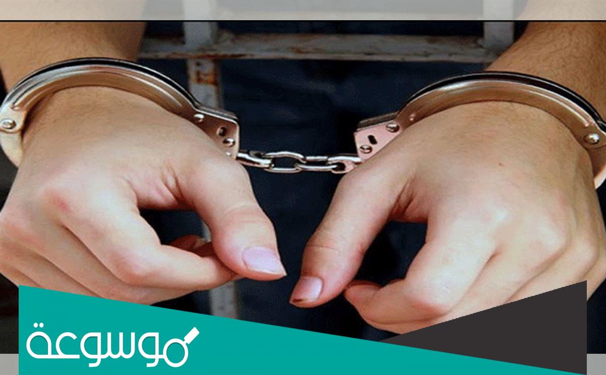 تفسير رؤية دخول السجن في المنام بمختلف الحالات للعزباء