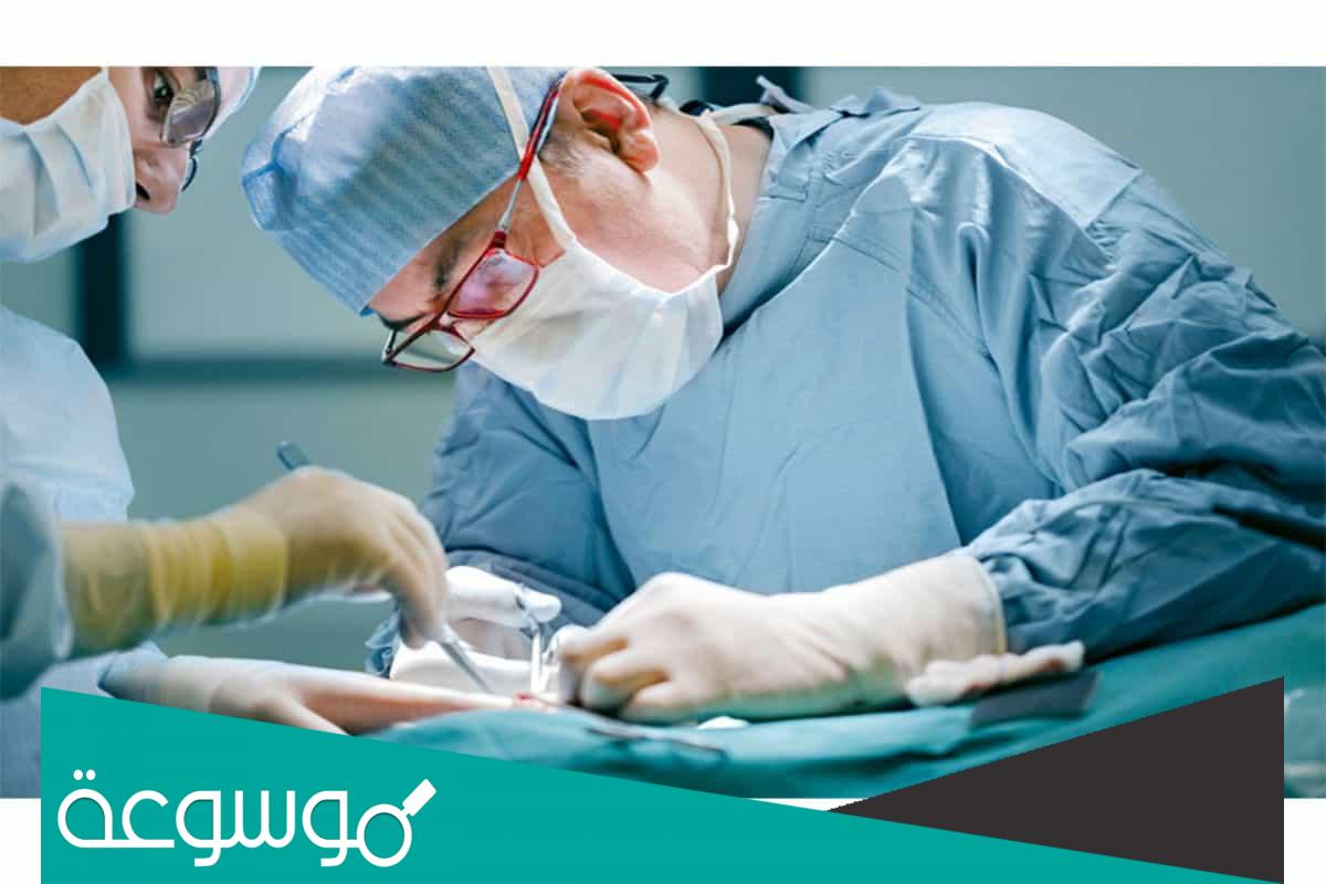 تجارب علاج البواسير بالليزر وخطوات إجرائه