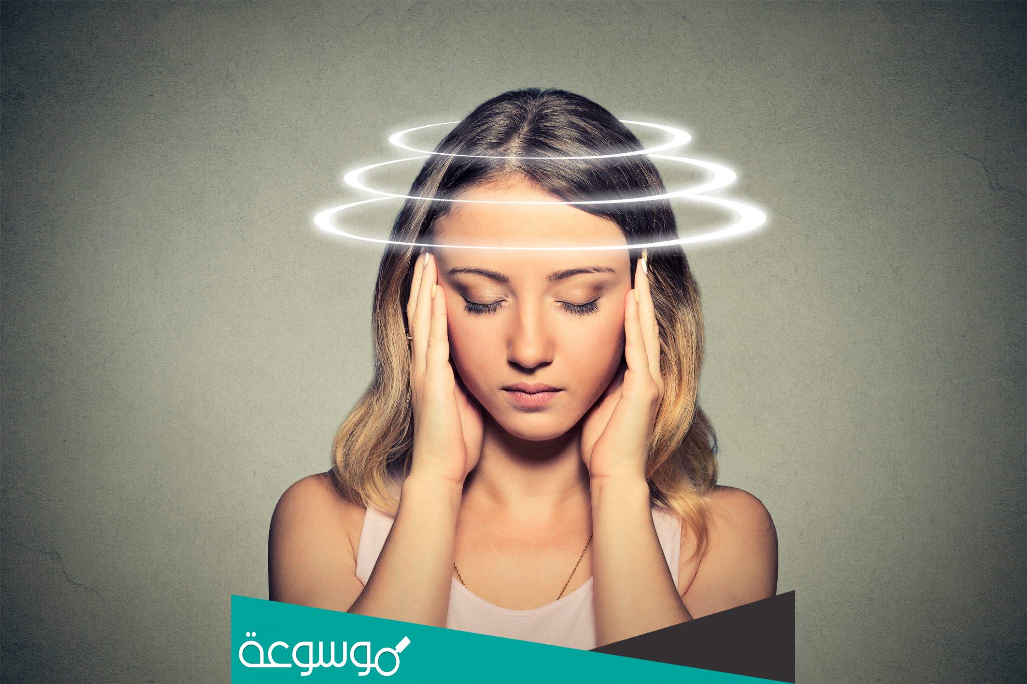 تفسير رؤية الدوخة في المنام للعزباء تفسيرات مختلفة