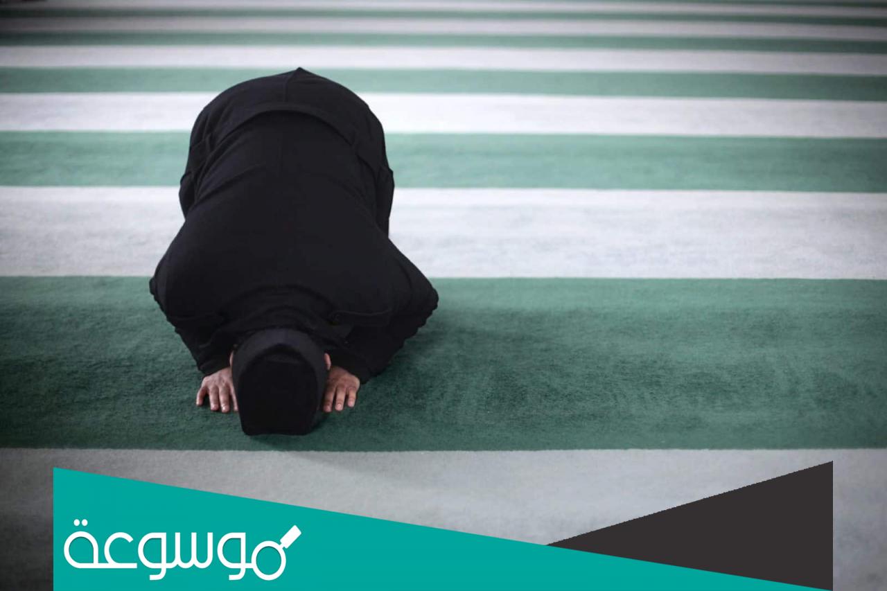 تفسير رؤية الميت يصلي في المنام حسب تفسير ابن شاهين