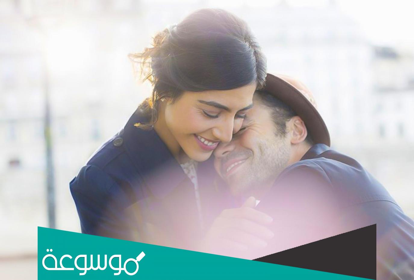 تفسير رؤية الزوج في المنام التفسيرات الشاملة