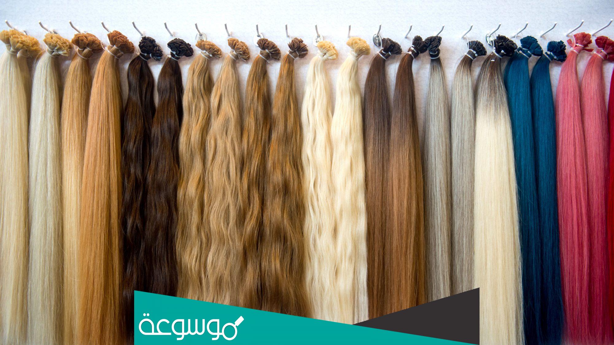 تفسير رؤية الباروكة بمختلف الحالات للرجل والمرآة