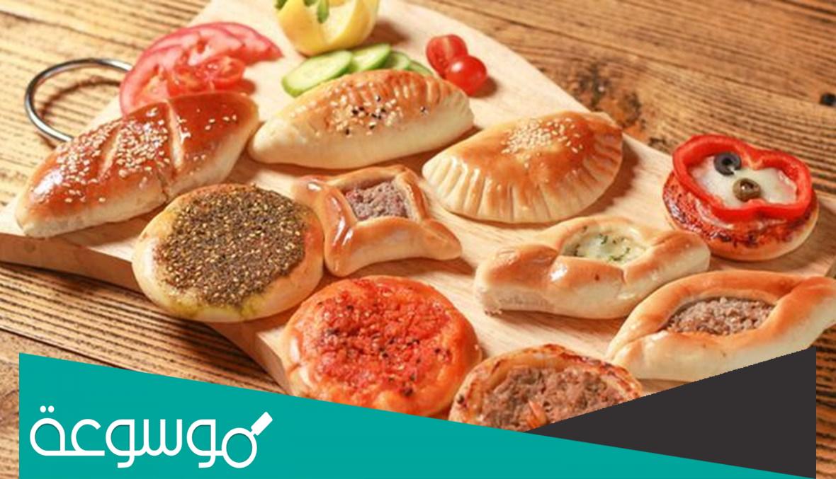 تفسير رؤية المعجنات في المنام حسب تفسير ابن سيرين والعصيمي