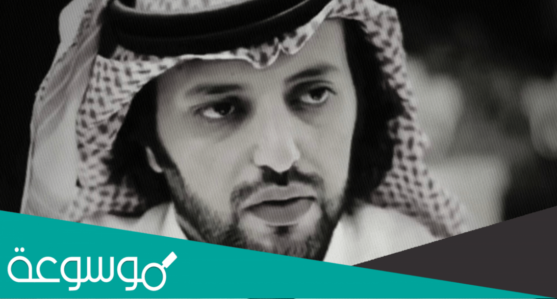 قصة الشاعر محمد ابن الشايب