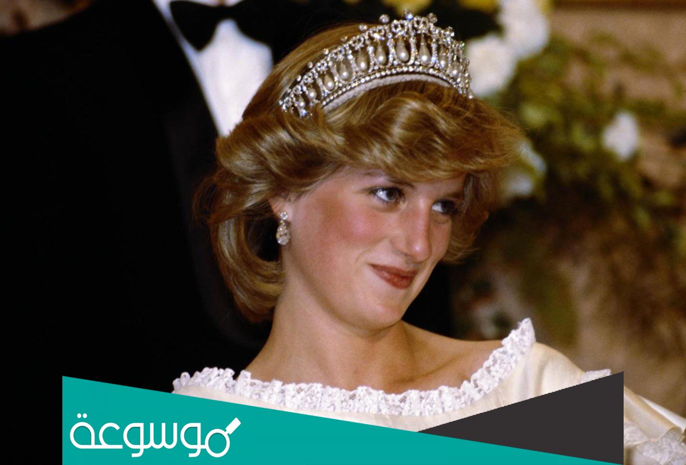 تفسير رؤية الاميرة في المنام بحالات مختلفة