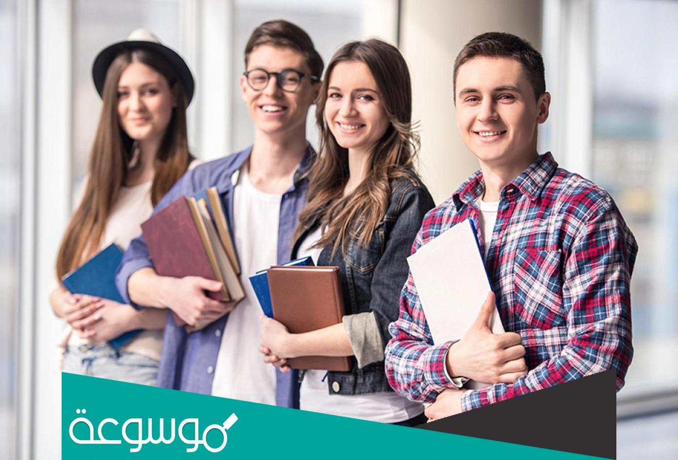 تفسير رؤية الجامعة في المنام للعزباء التفسيرات الصحيحة الشاملة