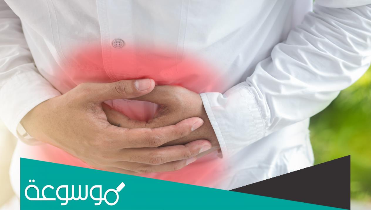 التقيؤ بسبب تضيق بوابة المعدة يحتاج للجراحة أم لا