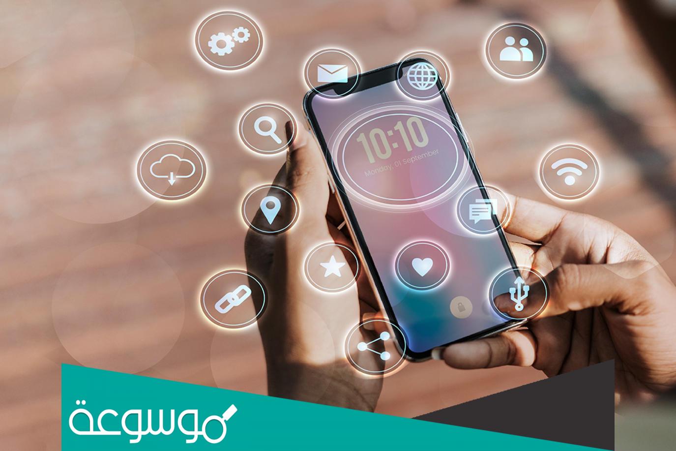 تفسير رؤية الهاتف في المنام التفسيرات الصحيحة لرؤية الهاتف