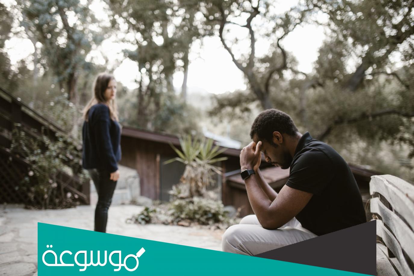 تفسير رؤية الخصام في المنام للعزباء التفسير بمختلف الحالات