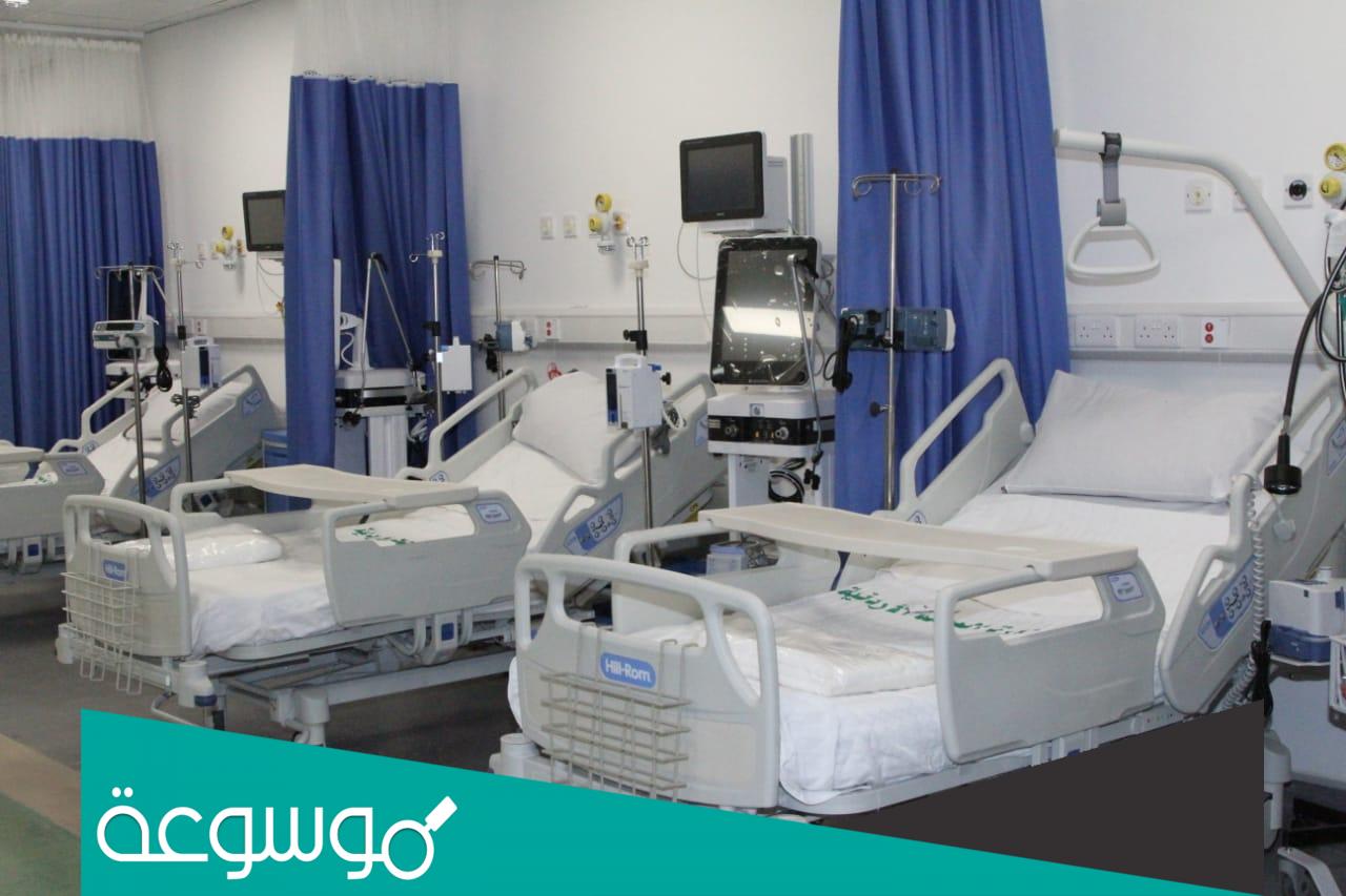 تفسير رؤية المستشفى في المنام حسب تفسير ابن سيرين والنابلسي والعصيمي