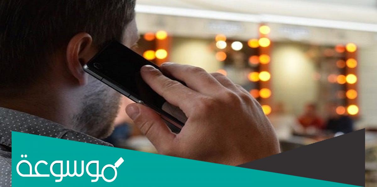 966 مفتاح اي دولة هذا