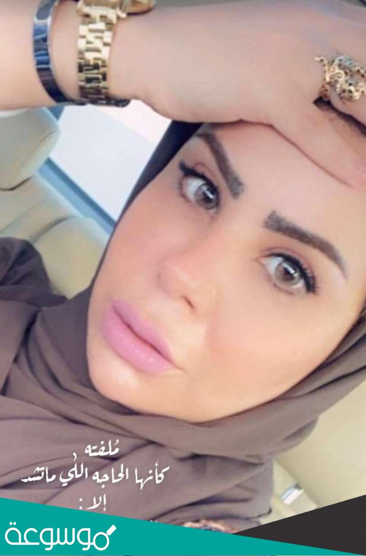 سناب تركي زوج شمس الاسطورة