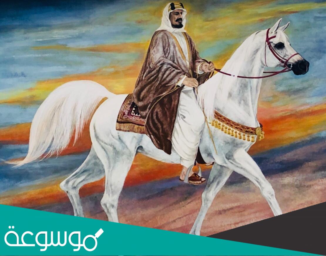 تفسير رؤية الملك فوق الحصان في المنام