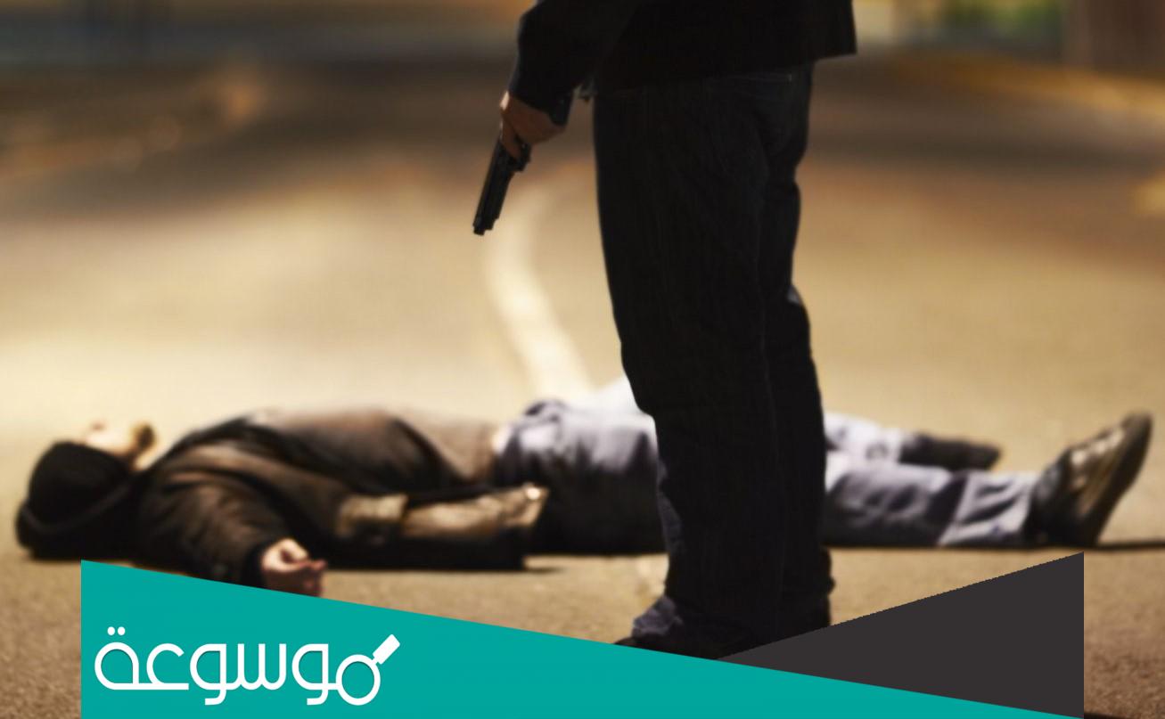 تفسير رؤية القتل في المنام حسب تفسير ابن شاهين