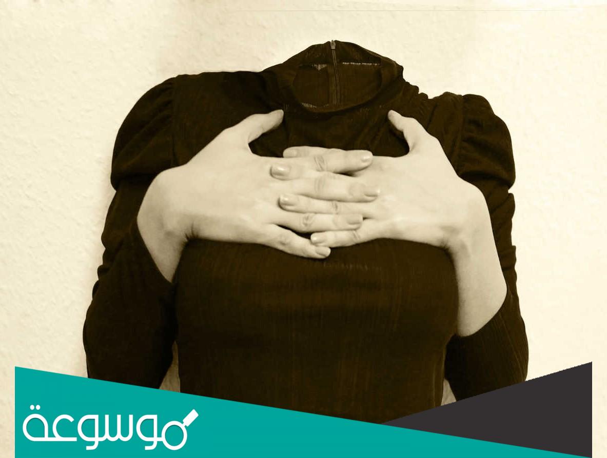 تفسير رؤية جسد بلا رأس لأهم علماء التفسير