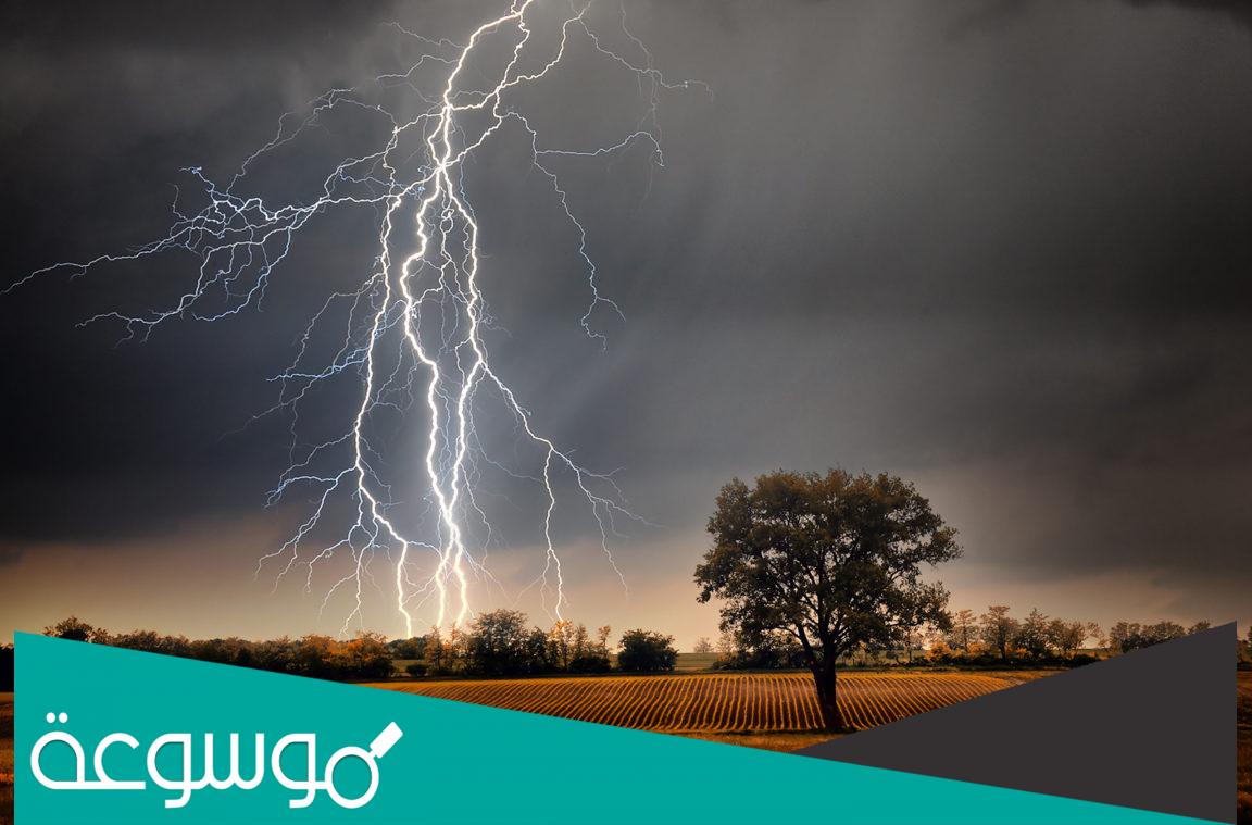 تفسير رؤية البرق في المنام للعزباء حسب تفسير ابن سيرين والعصيمي