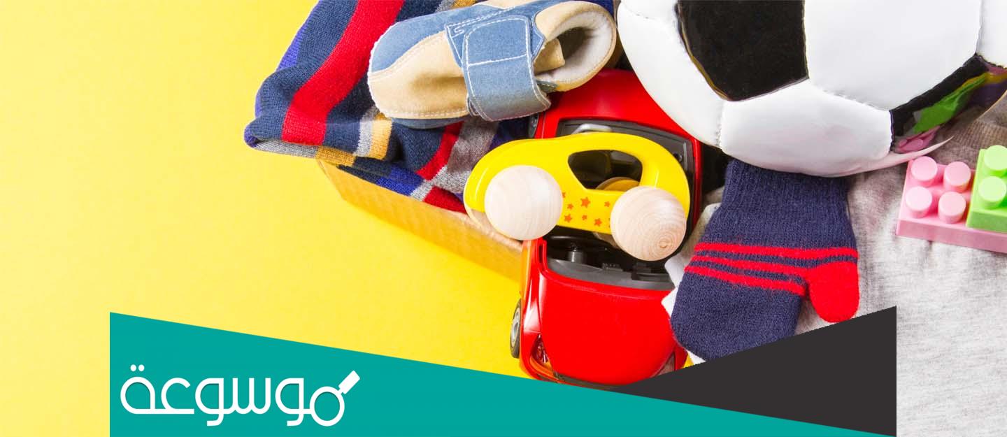 تفسير رؤية التبرع بالأغراض في المنام