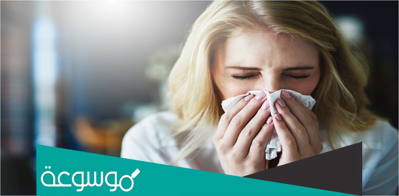 تفسير رؤية المخاط الجاف في الأنف في المنام تفسيرات مختلفة