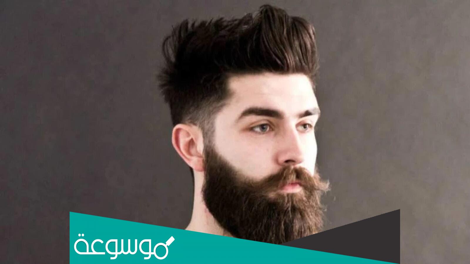 تفسير رؤية اللحية في المنام حسب تفسير ابن سيرين