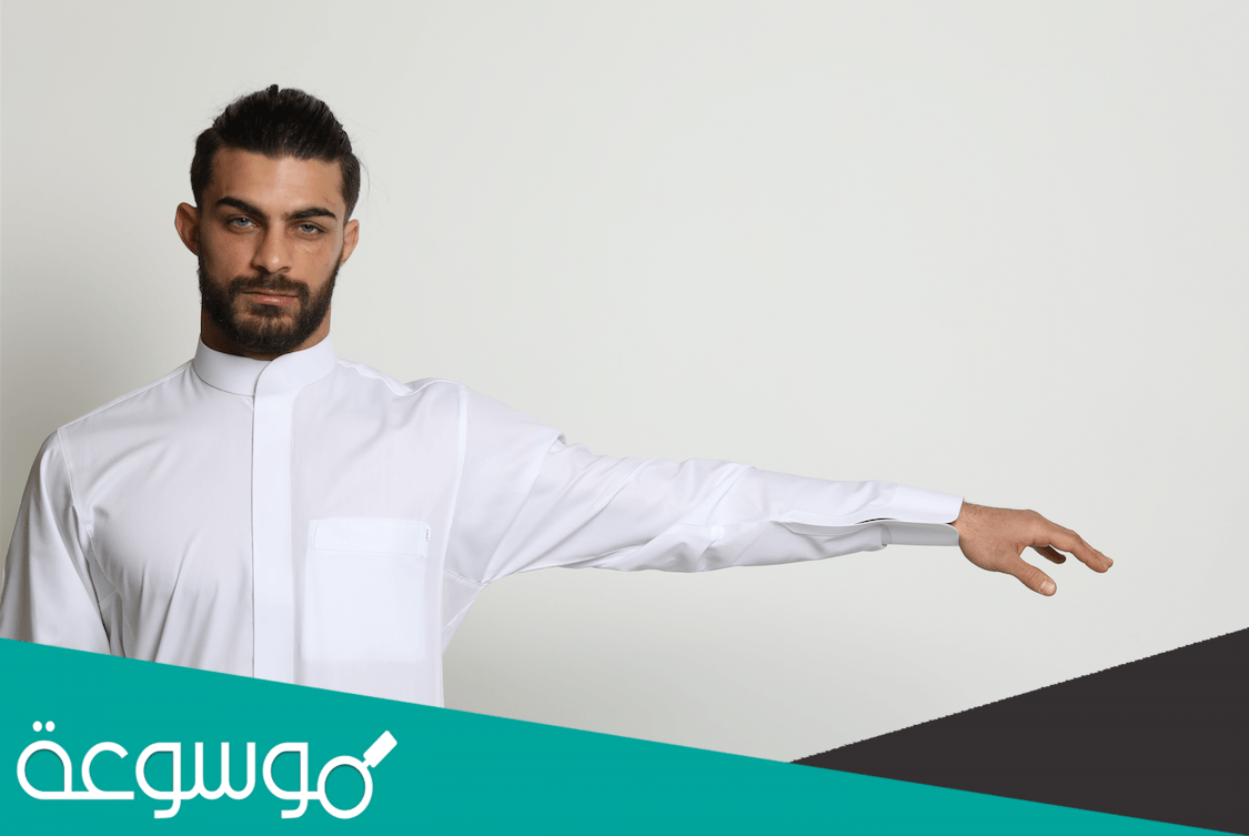 تفسير رؤية الثوب الرجالي الأبيض في المنام للعزباء