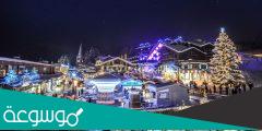 courchevel اين تقع