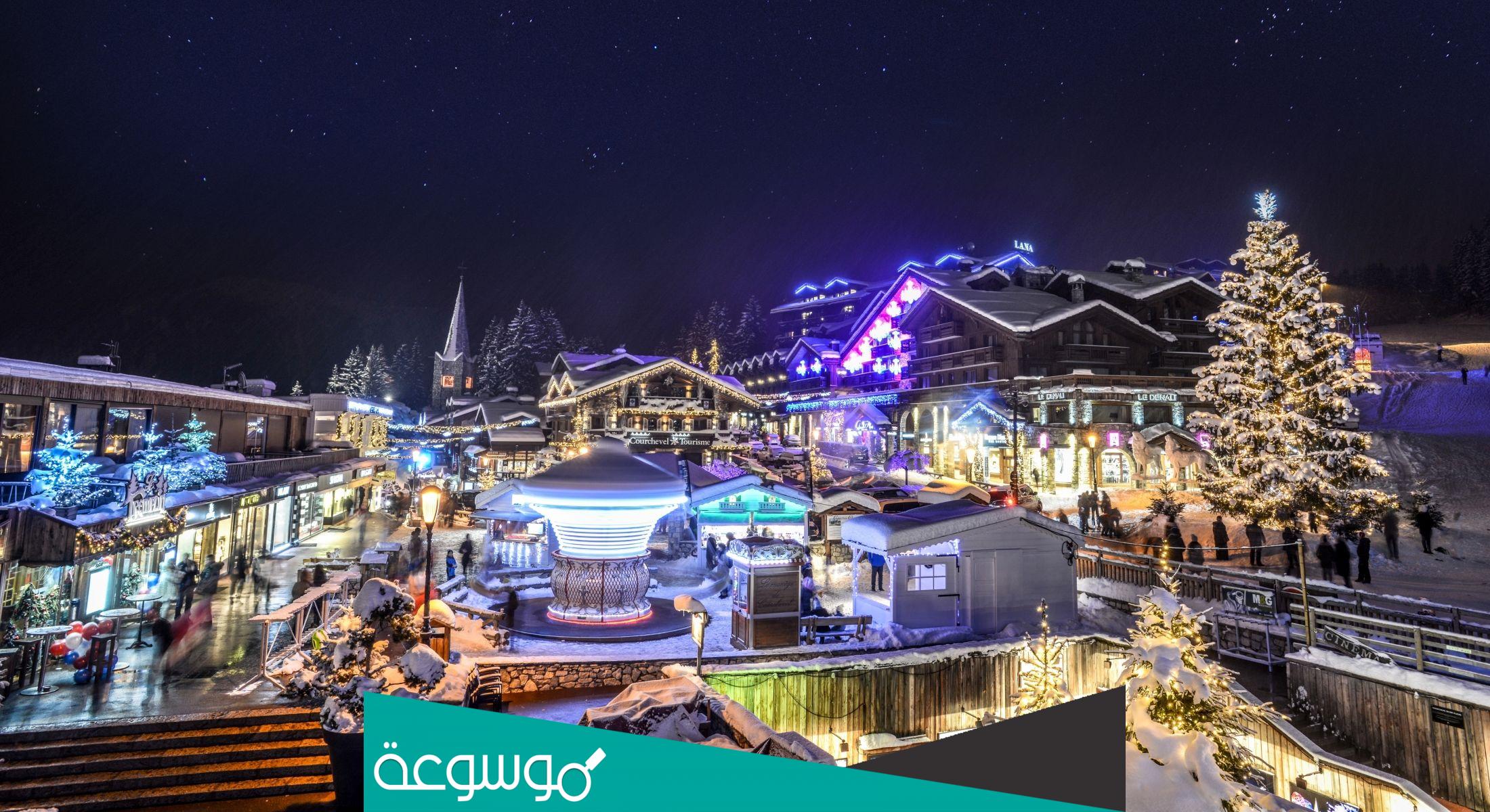 courchevel اين تقع