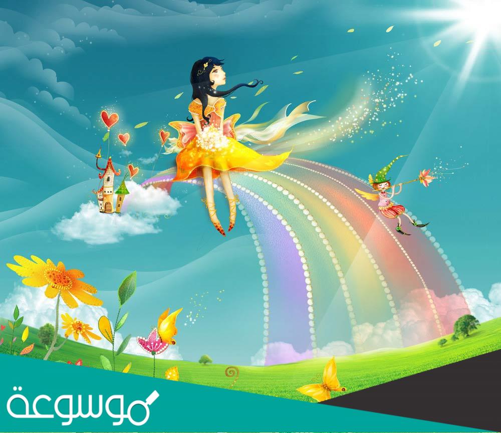 ما هي ظاهرة قوس قزح للأطفال بطريقة بسيطة