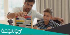 الرياضيات وأثرها على الأطفال وطرق تعلمها
