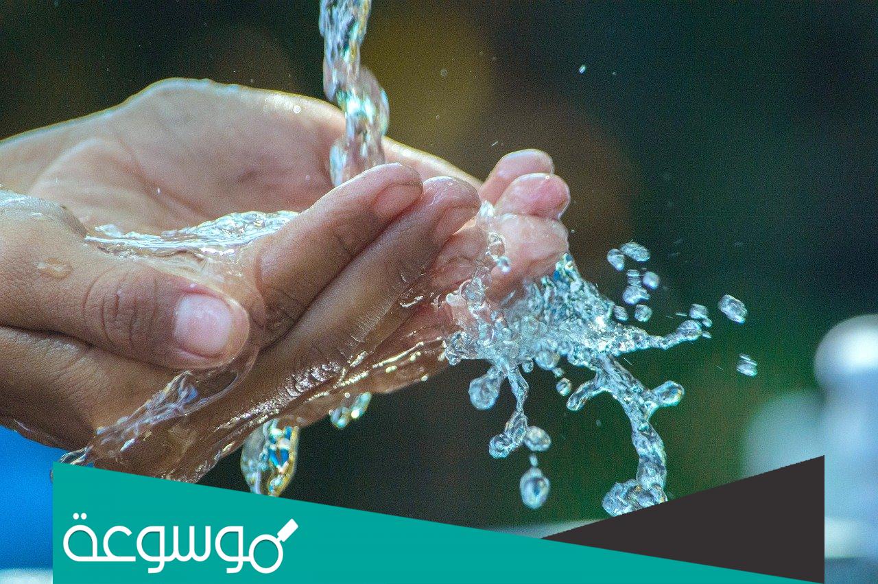 تفسير رؤية الماء بين اليدين في المنام