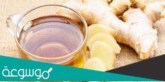ايهما افضل شرب الزنجبيل بارد ام ساخن ولماذا