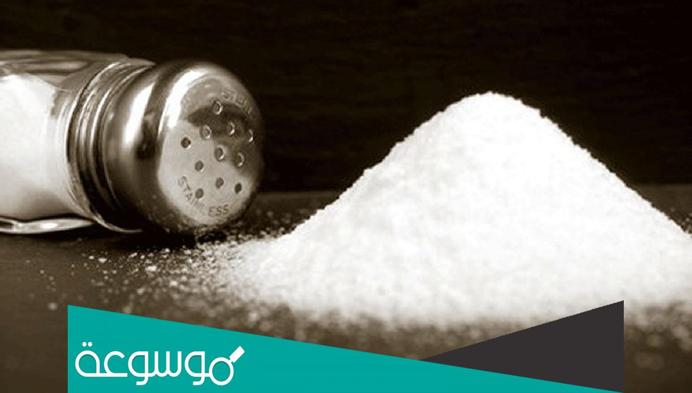 تفسير رؤية الملح في المنام تفسيرات مختلفة