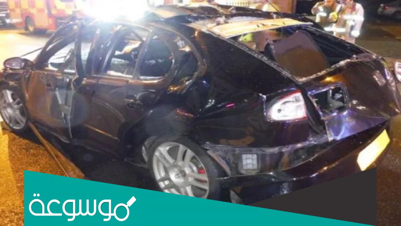 تفسير رؤية تحطيم السيارة في المنام تفسيرات مختلفة