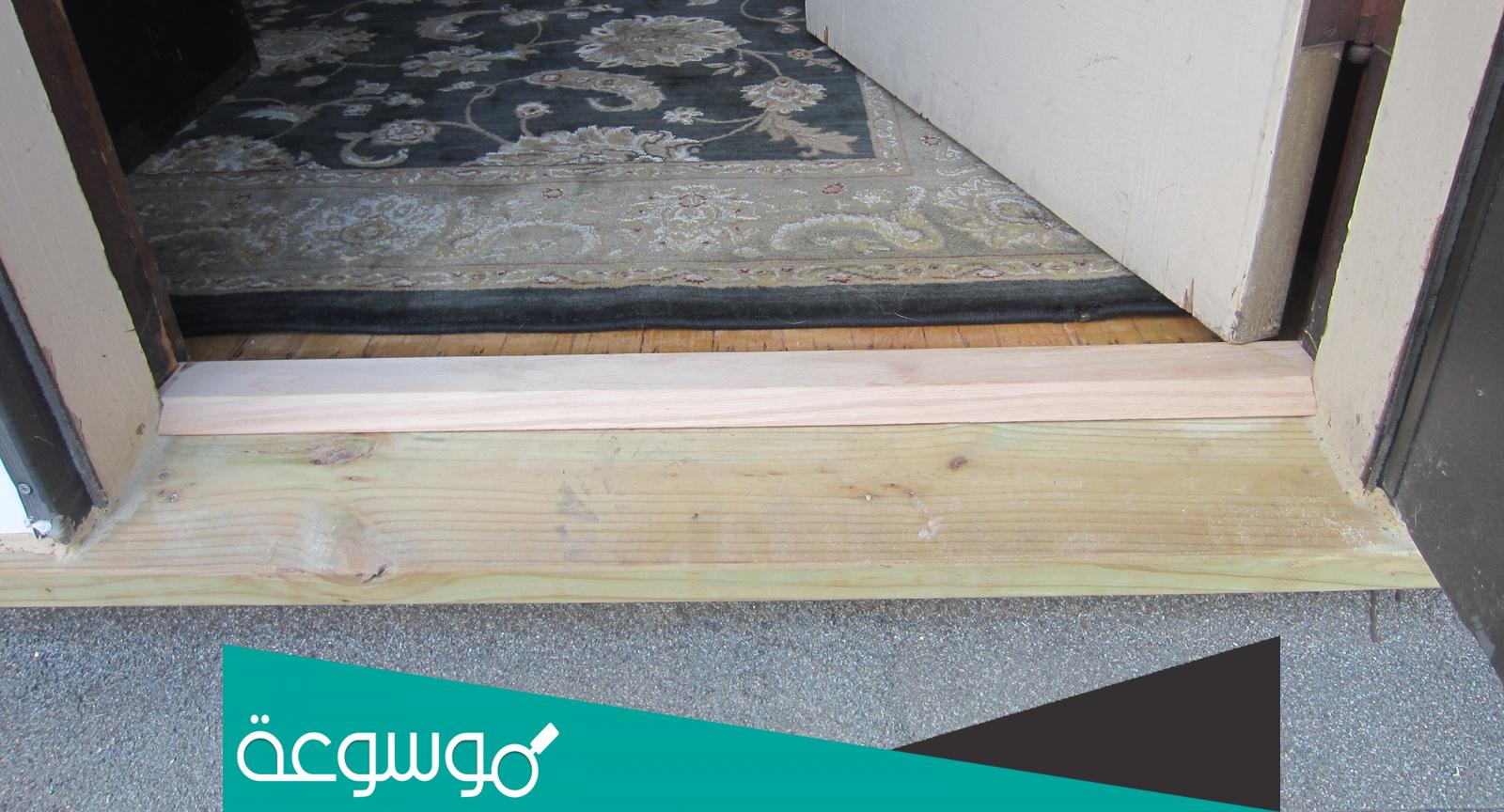 تفسير رؤية عتبة الباب للعزباء في المنام حسب تفسير ابن سيرين والنابلسي