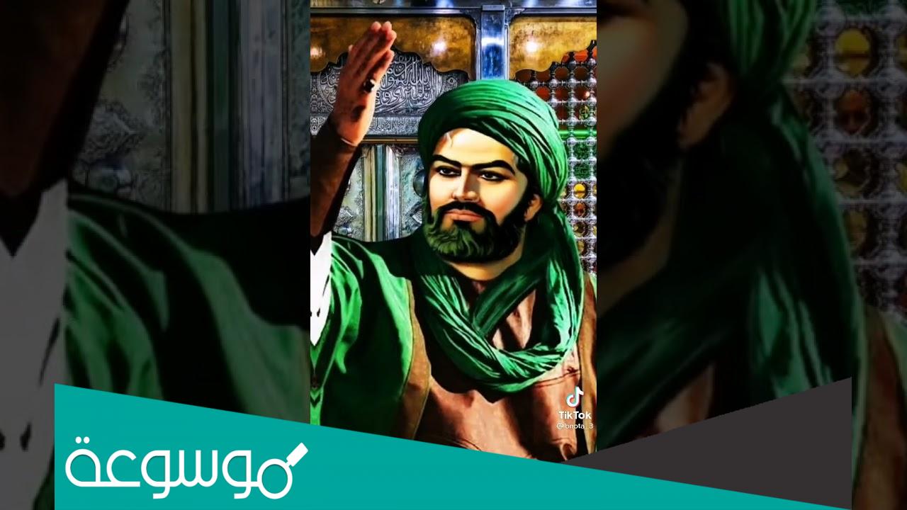 تفسير رؤية العمامة الخضراء في المنام