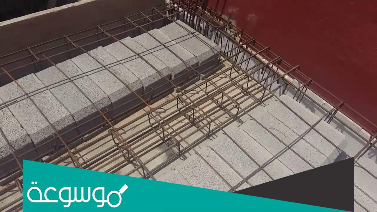 تفسير رؤية سقف المنزل في المنام للمتزوجة