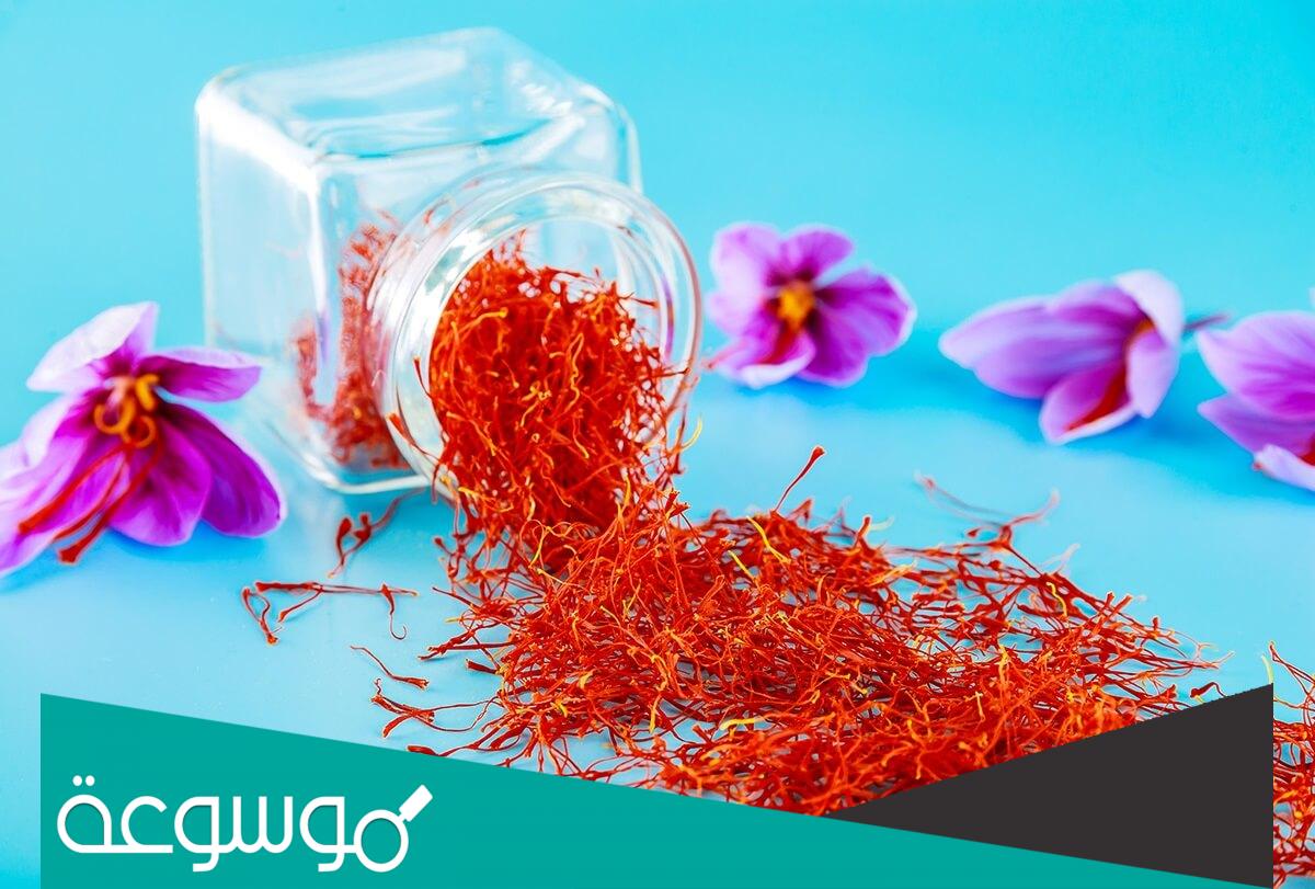 اضرار الزعفران على الكبد وآثاره الجانبية