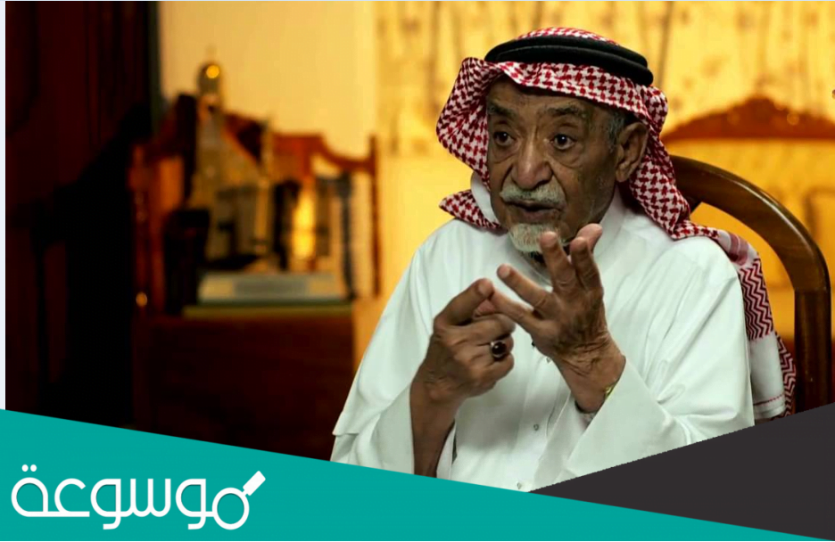 من هو كاتب كلمات النشيد الوطني السعودي