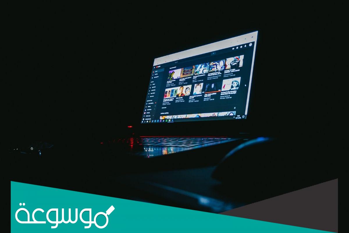 أفضل 12 برامج تحميل من الإنترنت مجانا للكمبيوتر