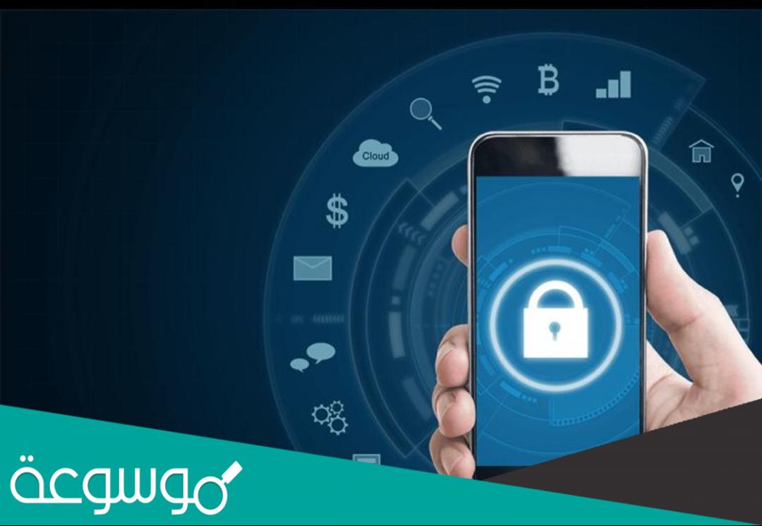 أفضل تطبيقات قفل الصور للأيفون والأندرويد بالبصمة او باسورد