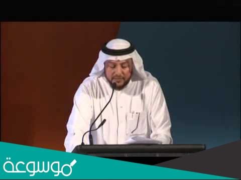 أفضل قصائد الشاعر الغنائي سعود سالم