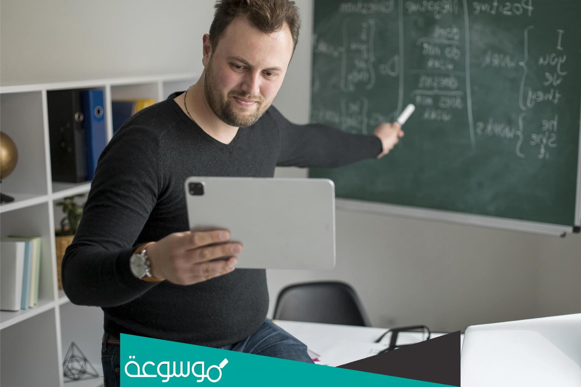 أفضل مدرسين الاعدادية بالاسكندرية