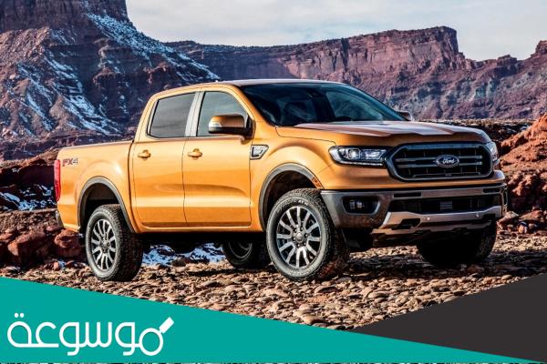 إطلاق سيارة فورد رينجر خلال 2022