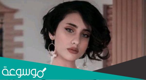 اثير الحلوة ما جنسيتها