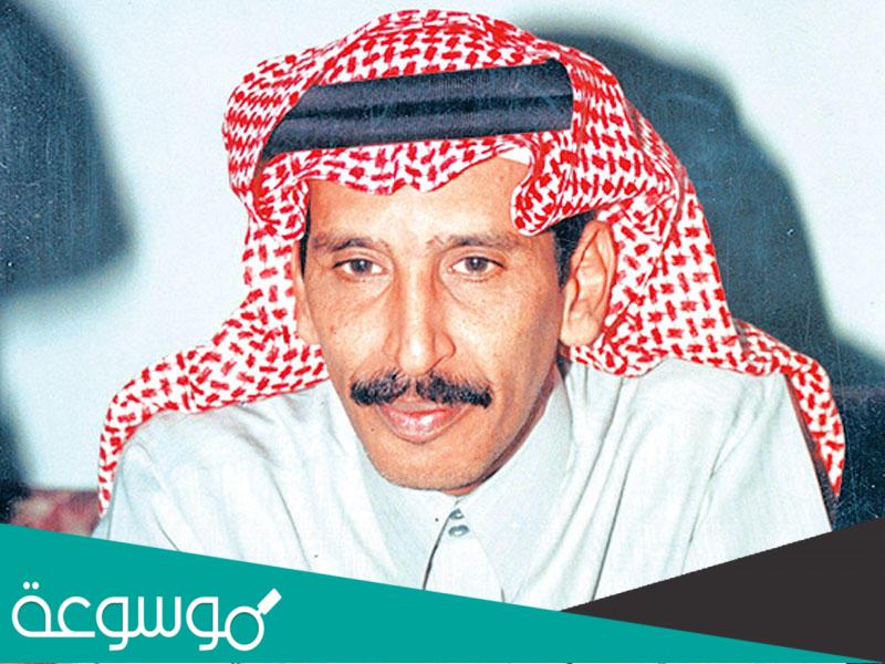 اجمل قصائد مساعد الرشيدي مكتوبة