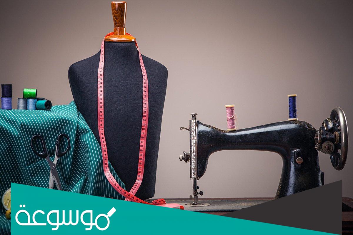 تفسير رؤية الخياطة في المنام للرجل والمرأة