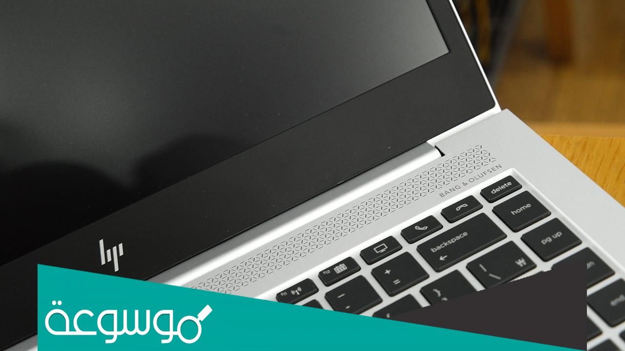 ارخص لاب توب في السعودية